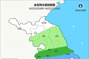 雷竞技官网的介绍截图0